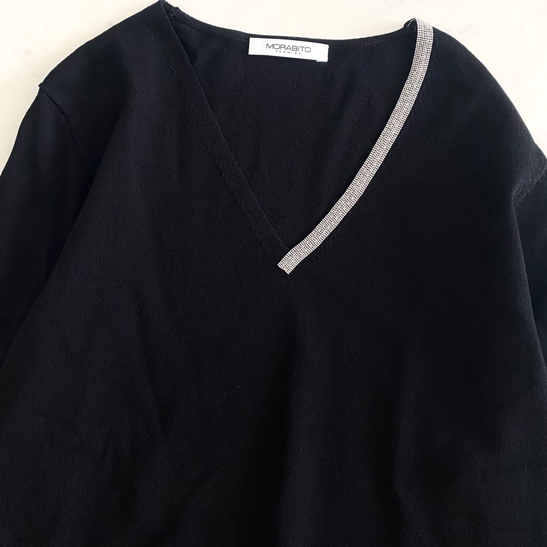 極美品 モラビトプルミエ ボールチェーンデザイン アシンメトリーレーヨンニット