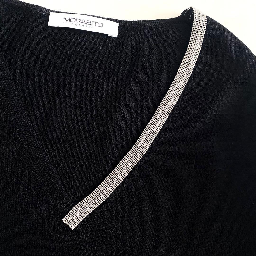 極美品 モラビトプルミエ ボールチェーンデザイン アシンメトリーレーヨンニット