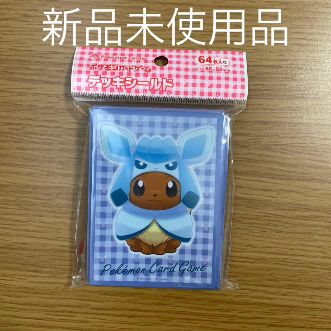 ポケカデッキシールド イーブイポンチョ グレイシア