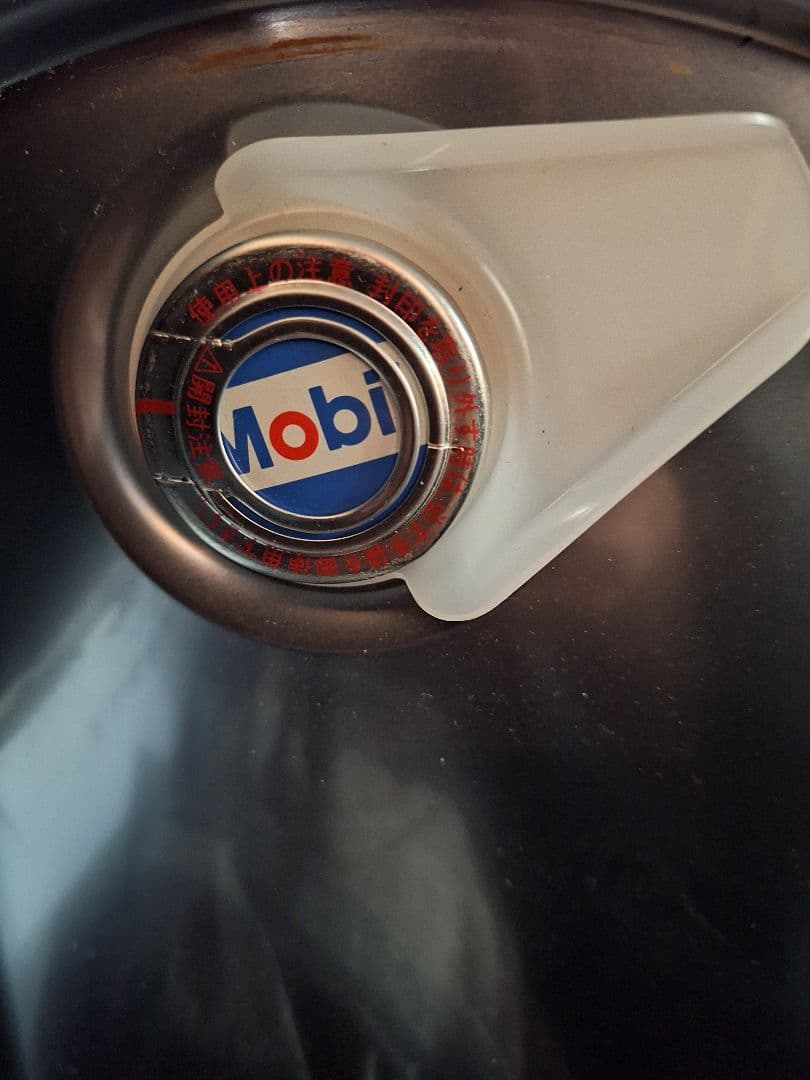 メンテナンス Mobil 1 FS X2 5W-40 NML SP 20L