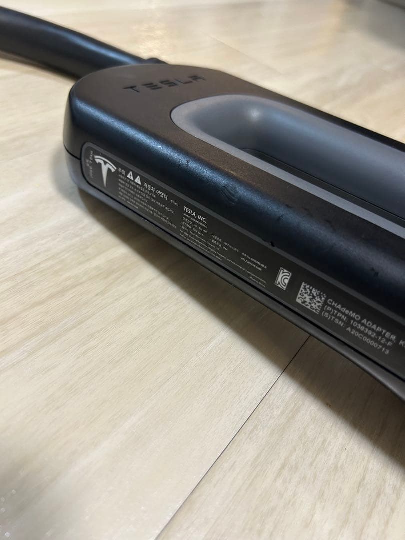 テスラ チャデモアダプター CHAdeMO