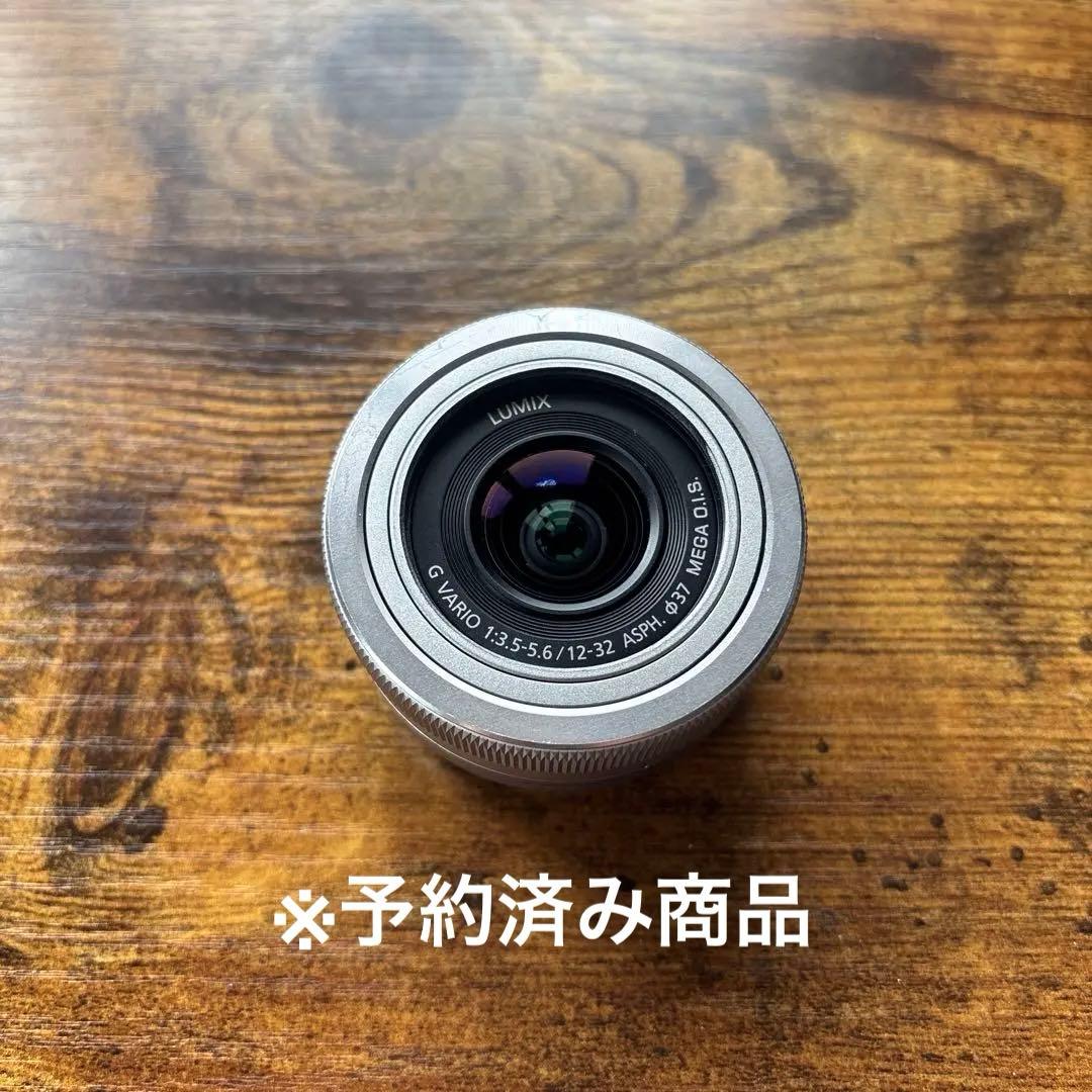 LUMIX GF-10ズームレンズ|12-32mm|f/3.5-5.6 ※訳アリ
