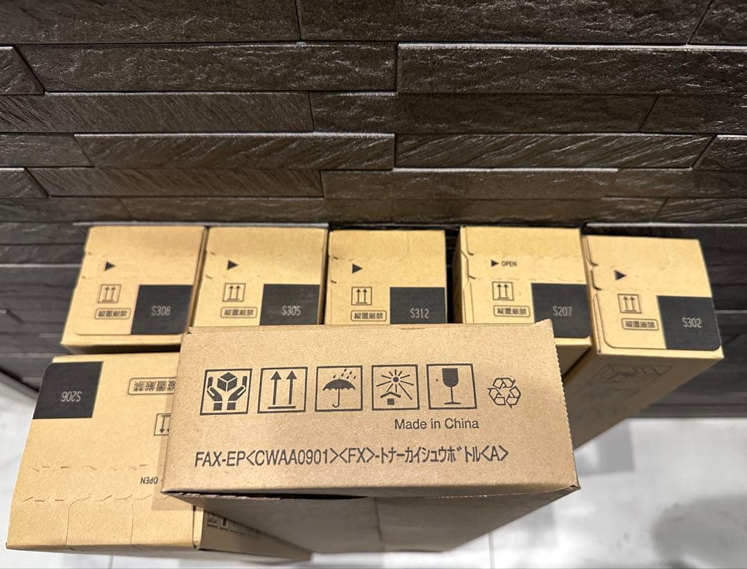 NTT西日本　OFISTAR トナーカートリッジ×6、トナー回収ボトル×1