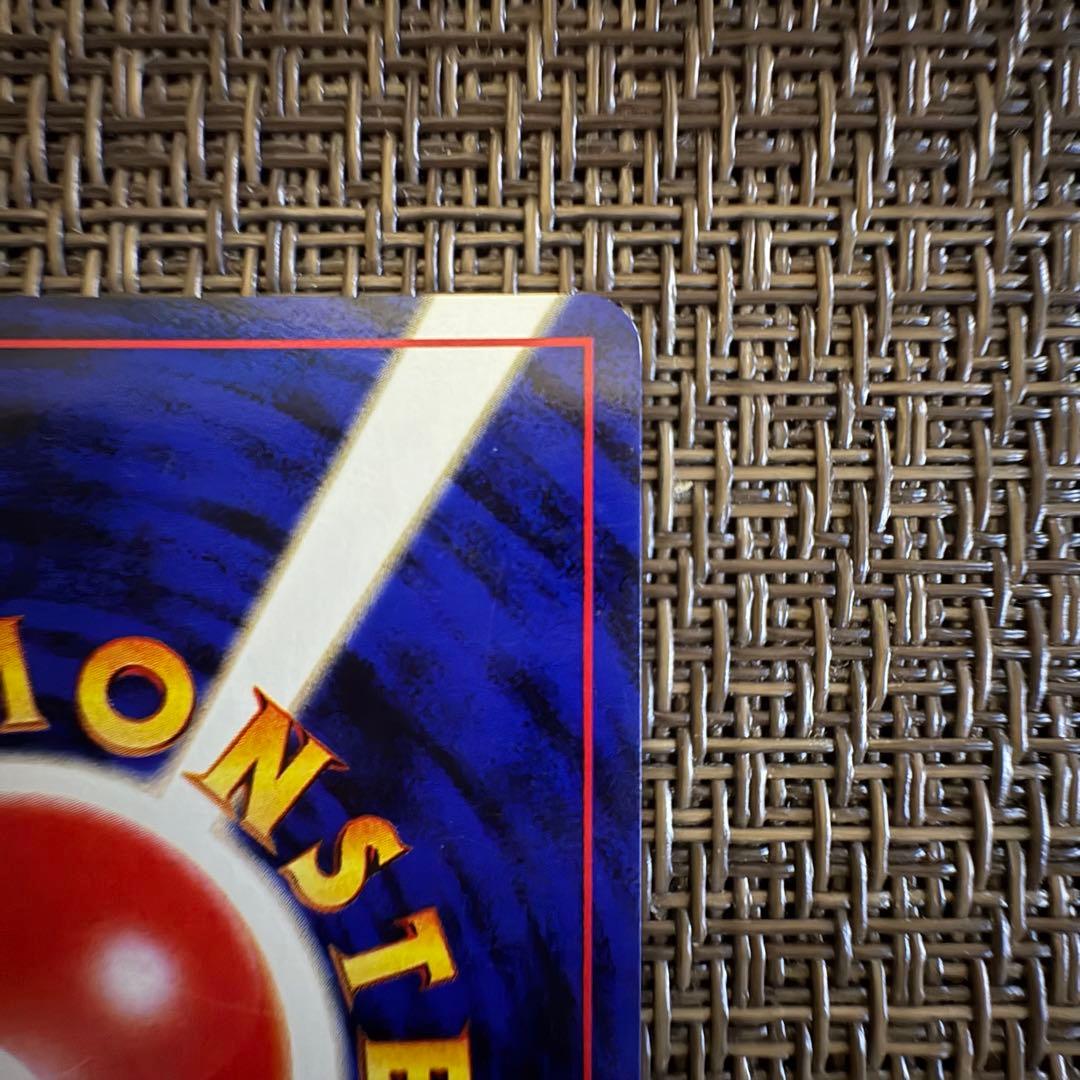 ポケモンカード 旧裏　ルギア