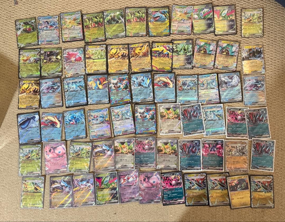 ポケカ引退品　ポケモンカードまとめ売り