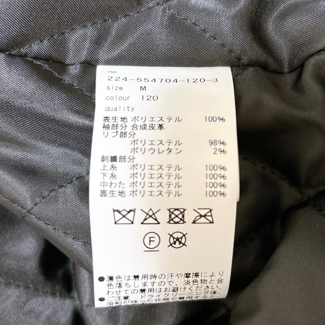 極美品✨マリークワント　スタジャン　ブルゾン　完売品　y2k 刺繍　デイジー