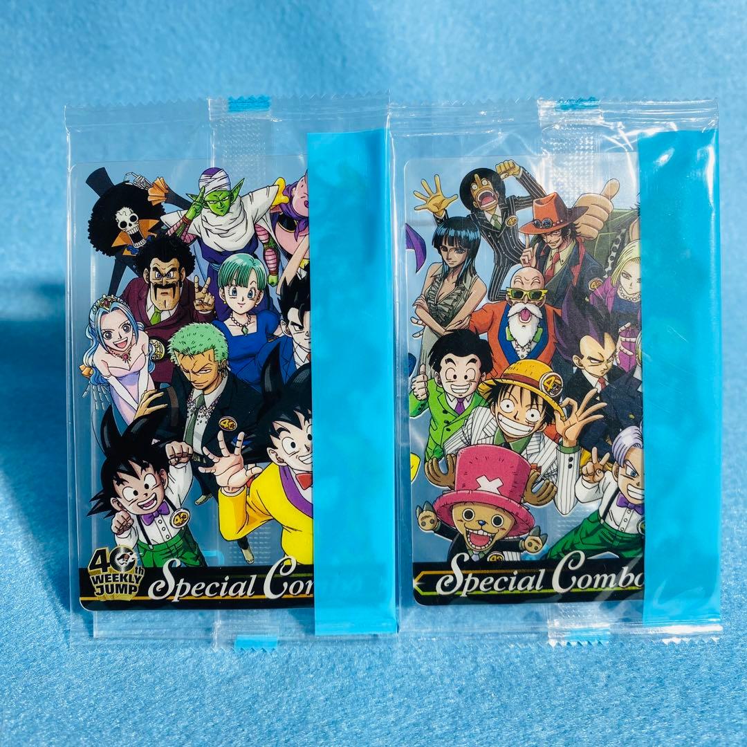 【未開封】森永 ジャンプ40周年 ドラゴンボール×ワンピース 集合カード 2種
