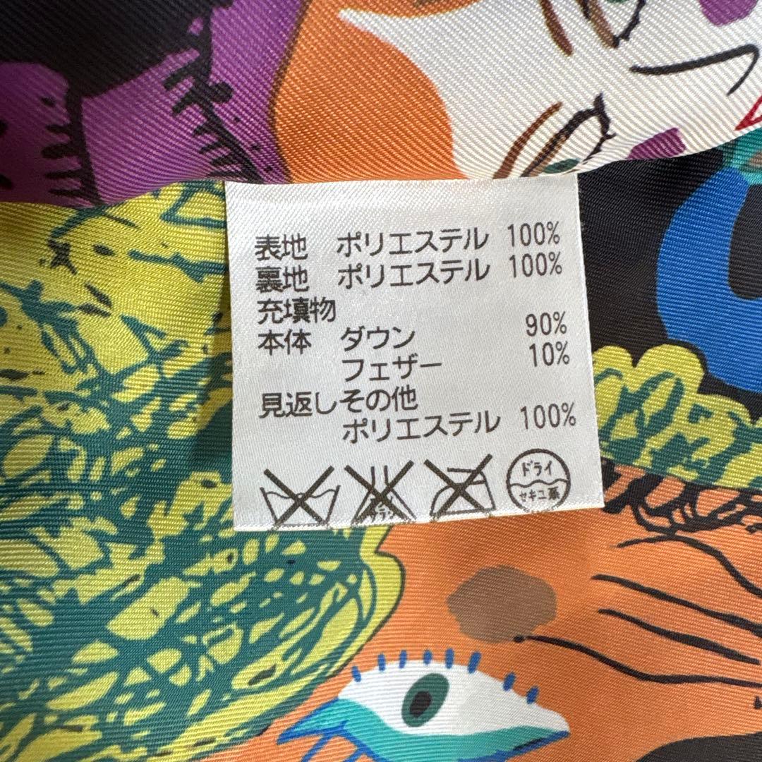 TOKUKO 1er VOL トクコ ダウンジャケット ロングコート 裏地総柄