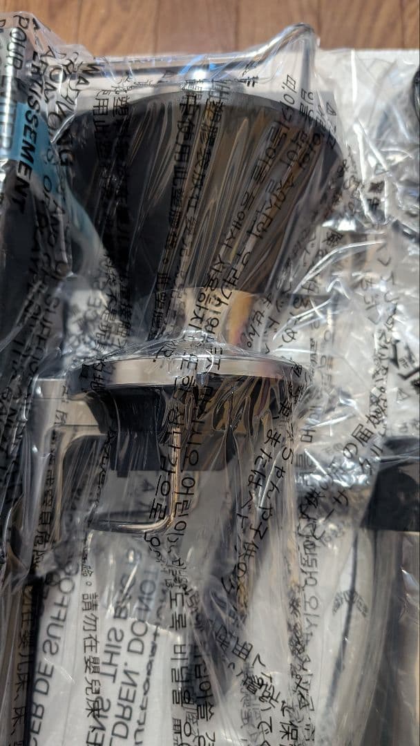 バルミューダ コーヒーメーカー Ｋ06Ａシリーズ ブラック