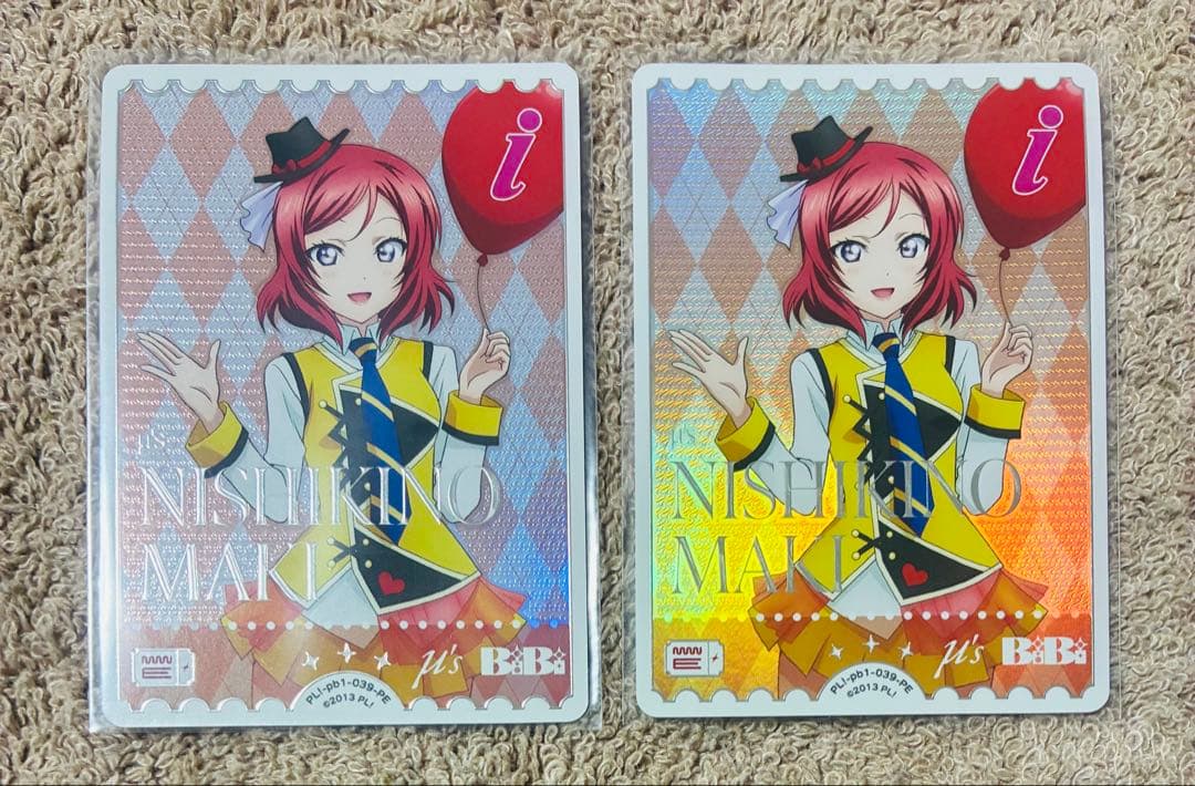 ラブライブ！ ラブカ PE+ P+ 箔押しサイン入り 他まとめ売り 西木野真姫