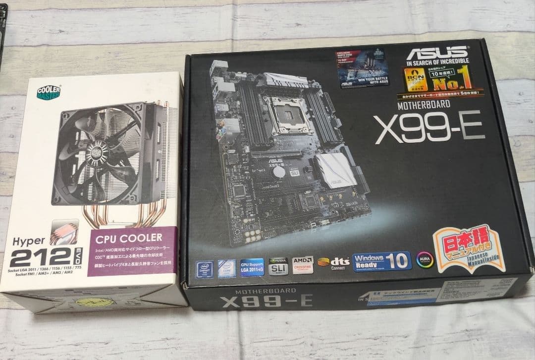 【まとめ売り】X99-E /Core i7-6950X/ CPUクーラー