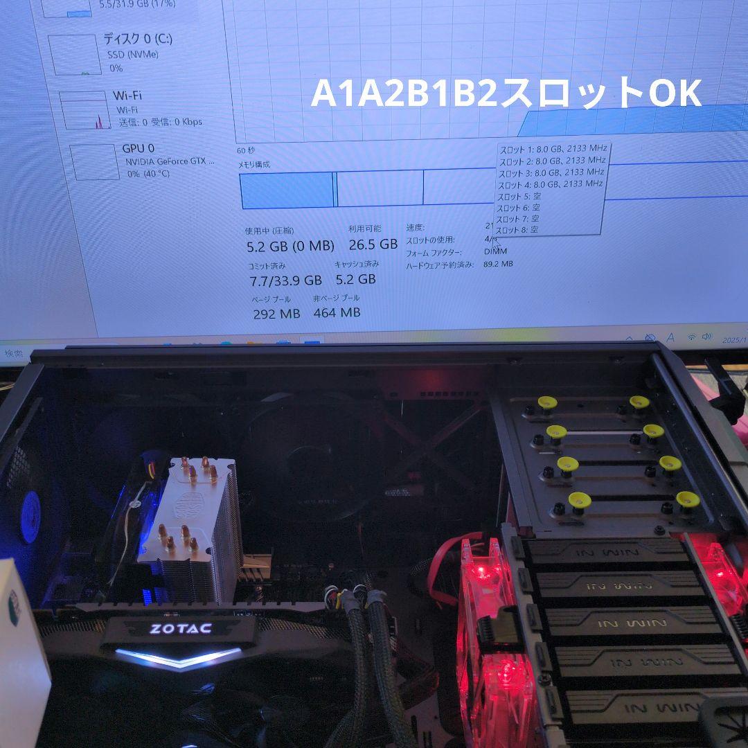 【まとめ売り】X99-E /Core i7-6950X/ CPUクーラー