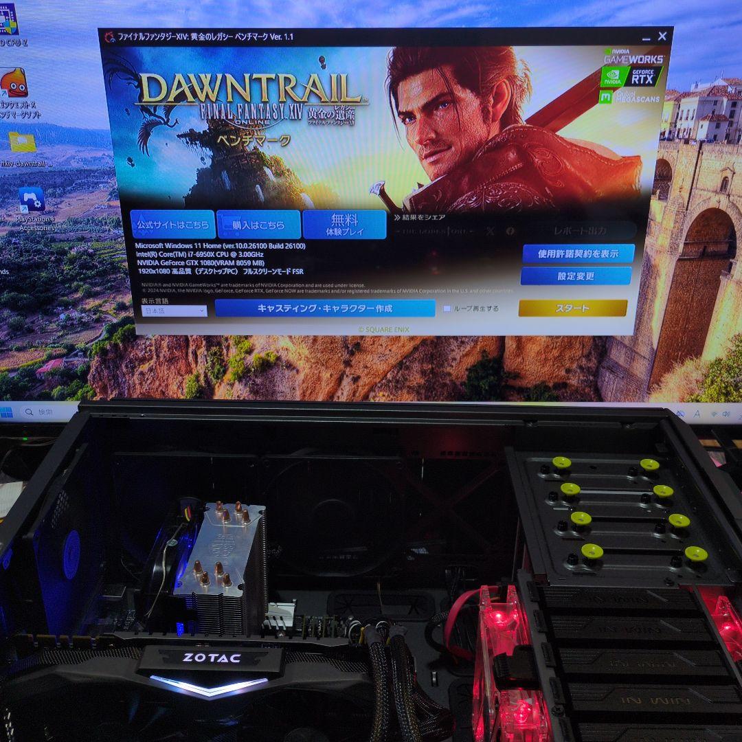 【まとめ売り】X99-E /Core i7-6950X/ CPUクーラー