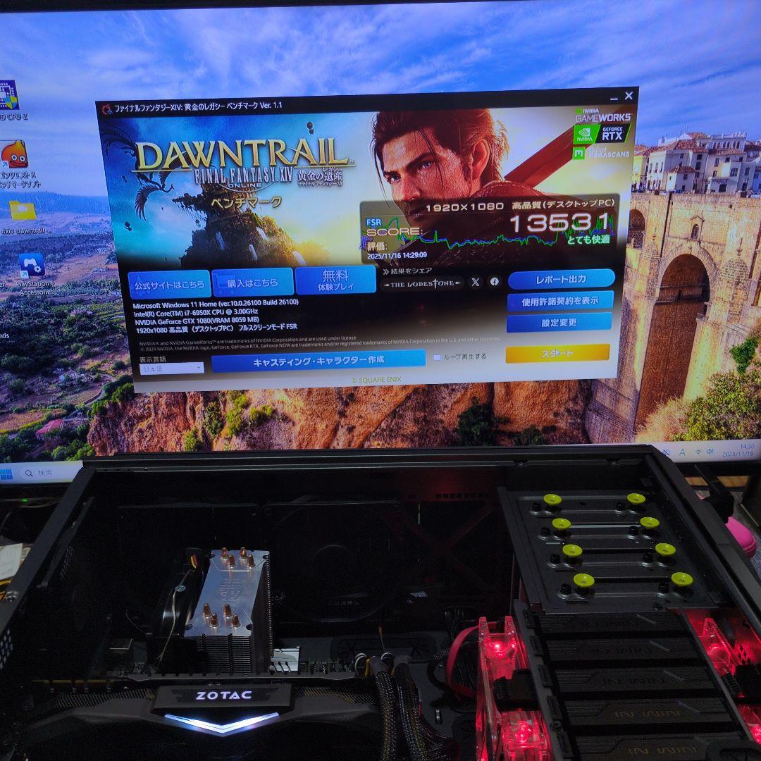 【まとめ売り】X99-E /Core i7-6950X/ CPUクーラー