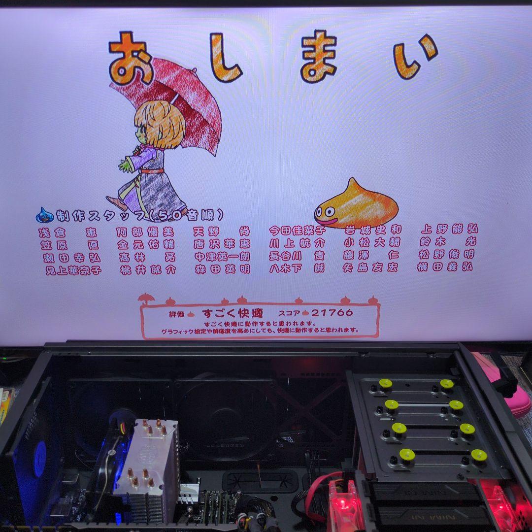 【まとめ売り】X99-E /Core i7-6950X/ CPUクーラー