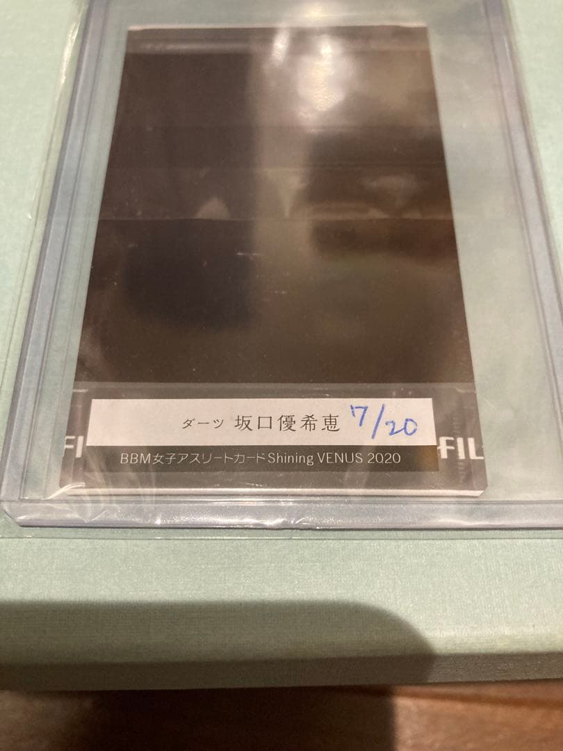 坂口優希恵　直筆サイン入りチェキ　BBM シャイニングヴィーナス　ダーツ