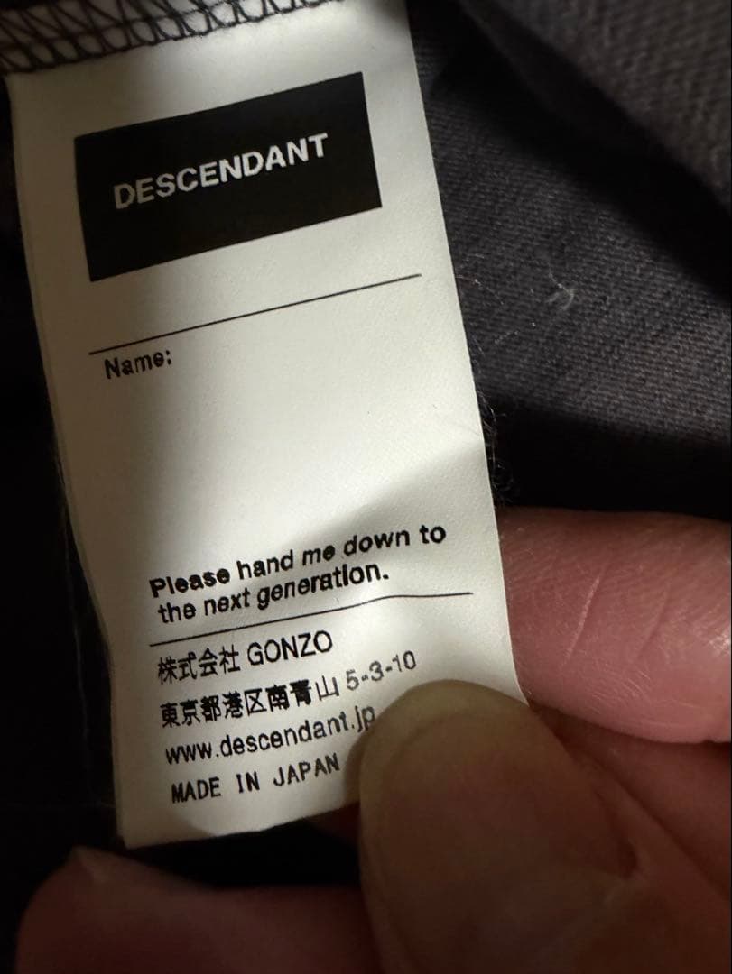 DESCENDANT 221ATDS-CSM28 CETUSサイズ3