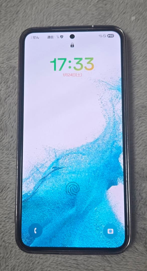 Galaxy S22 ファントムホワイト SC-51C SIMフリー