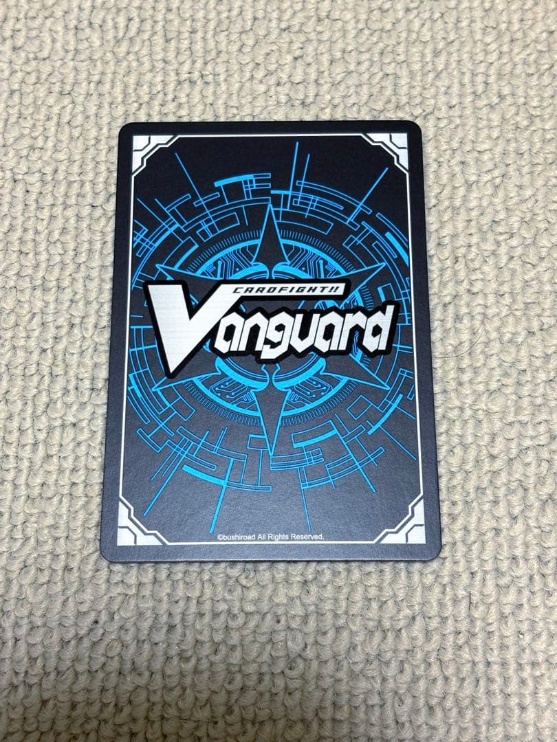 ヴァンガード 魔宝真竜ドラジュエルドイグニス FFR