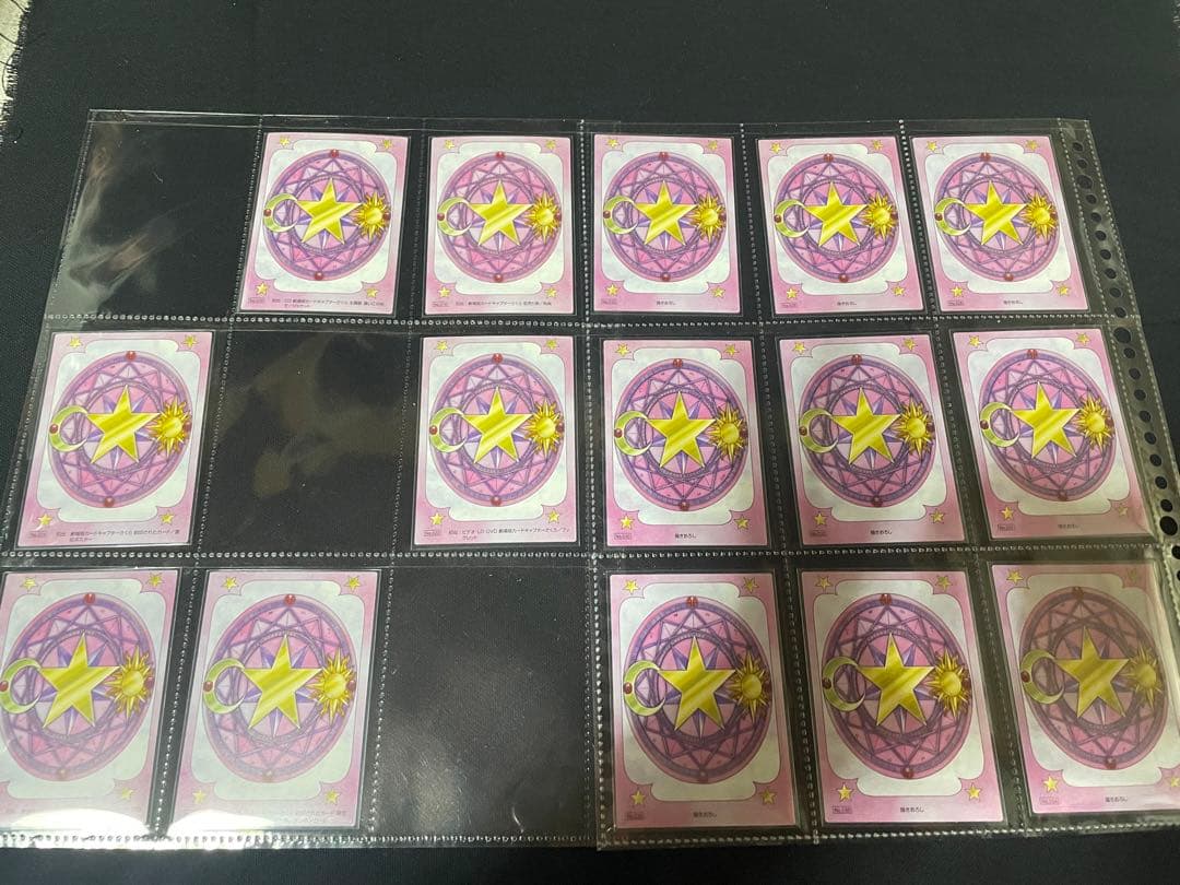 カードキャプターさくら 原作トレカ さくらカード編 78枚
