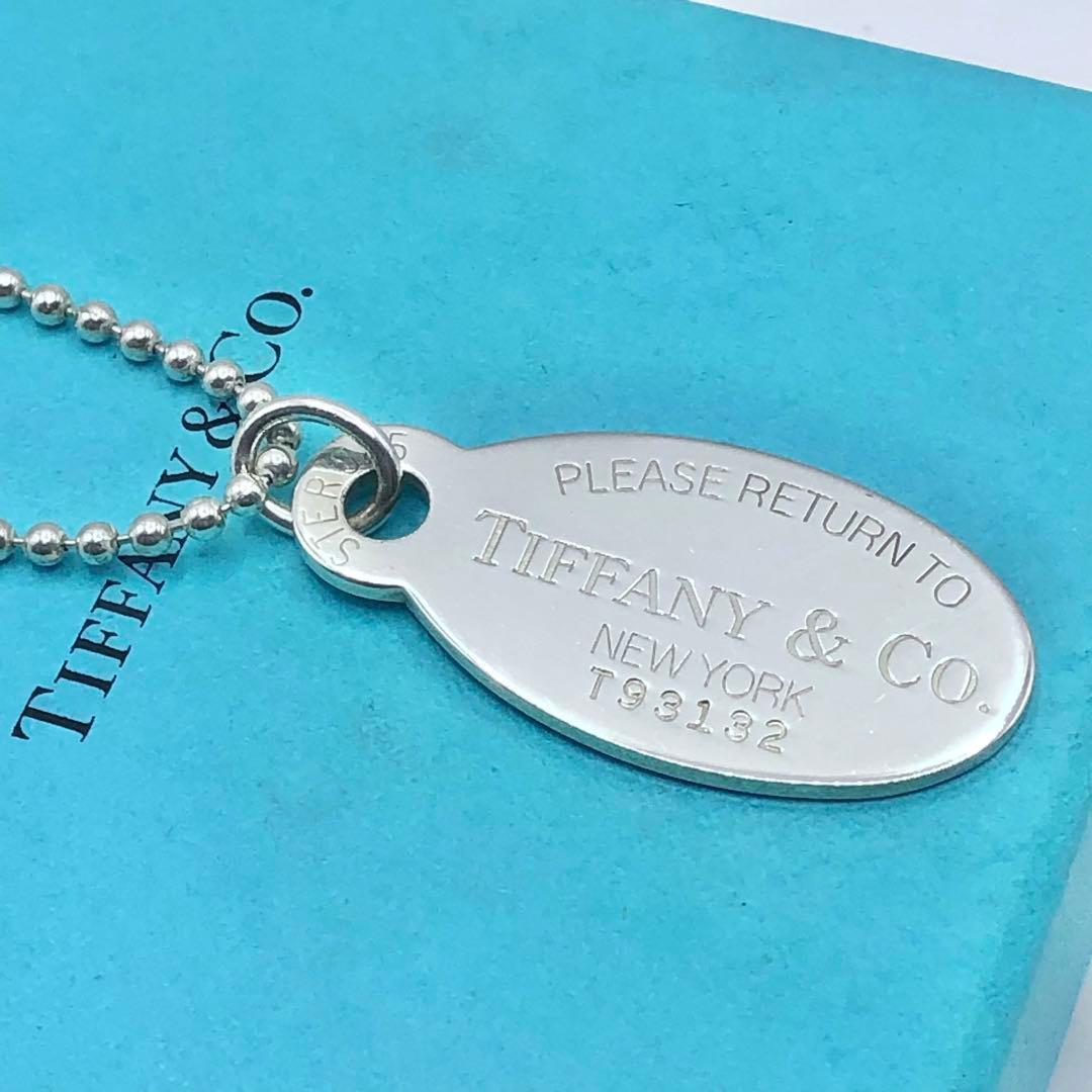 ティファニー　リターントゥ　オーバルタグ　ボールチェーン　86cm　シルバー