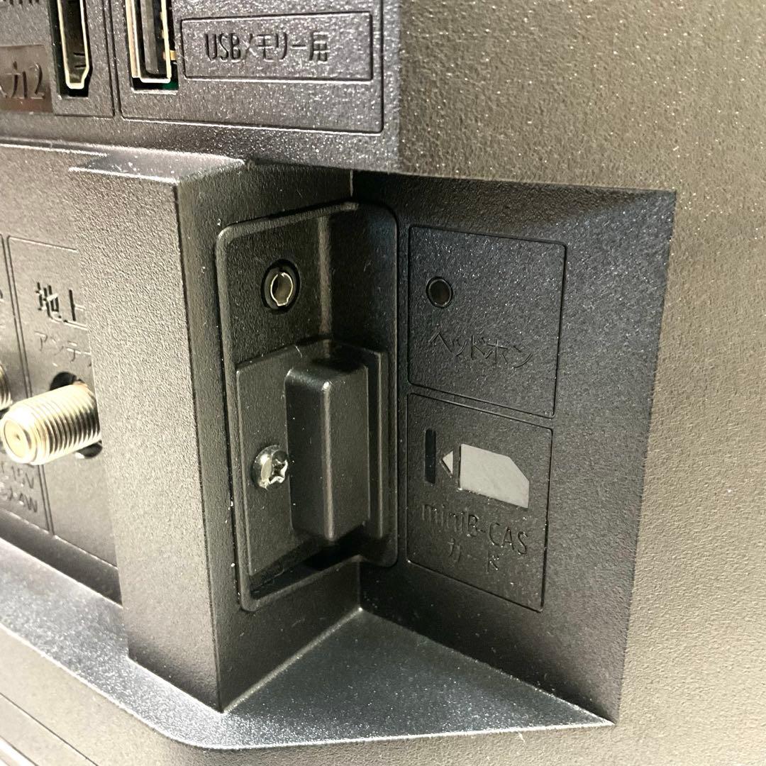 【高年式美品】SHARP 2T-C32DE 32型 液晶テレビ アクオス