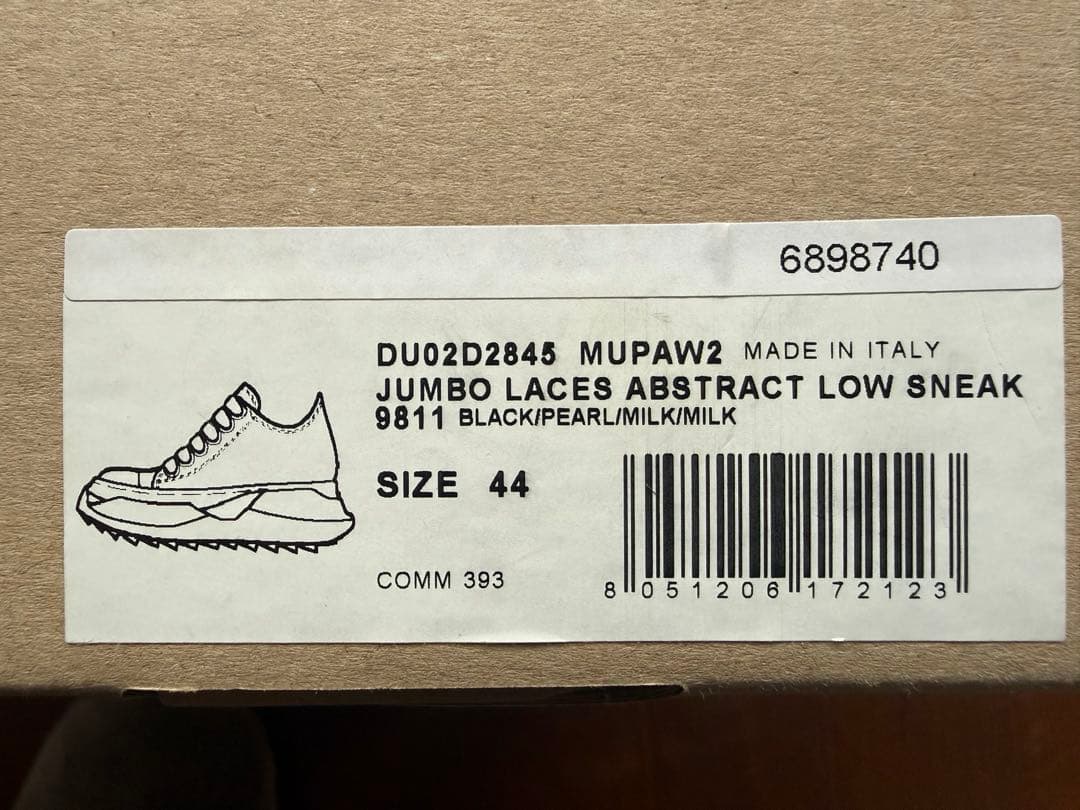 靴 rick owens drkshdw abstract jumbo lace