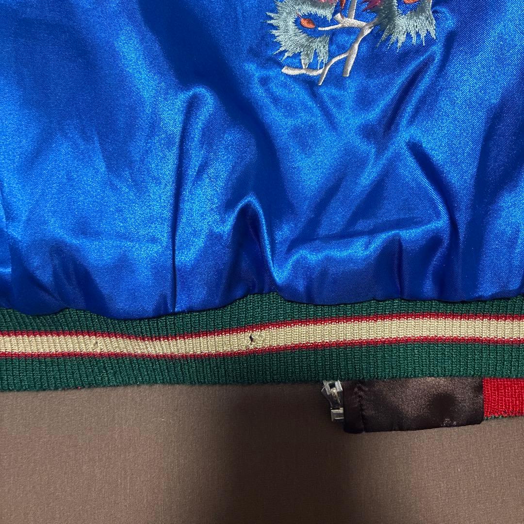 テーラー東洋 スカジャン 青 鷲刺繍