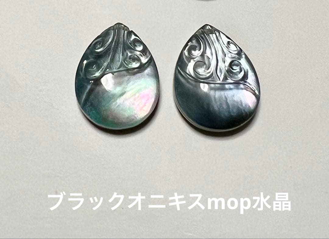 みっちゃん❤️