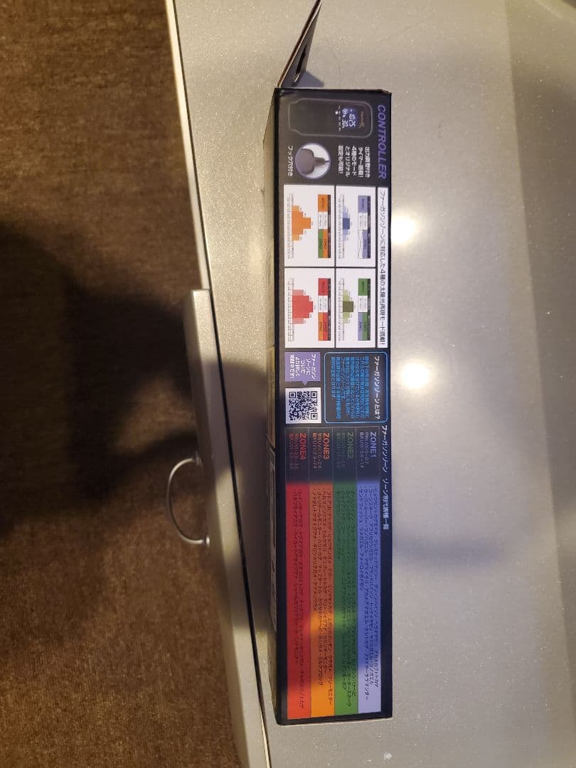 ゼンスイ　バータイプ　ソラリウム　SOLARIUM UV LED200