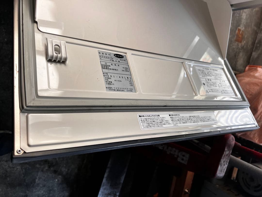 海人様限定　業務用製氷機 美品　大和冷機DRI-45LME 2018年　愛知発