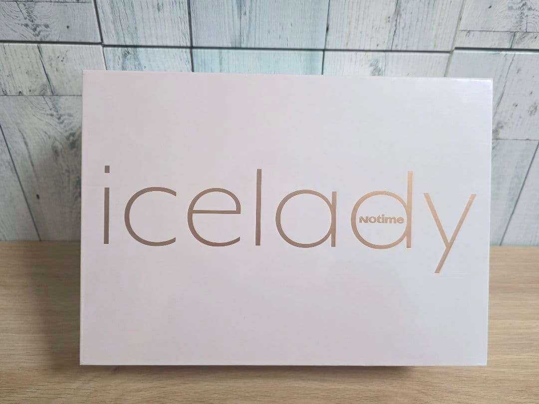【新品未開封】notime icelady 脱毛器 SKB-1808