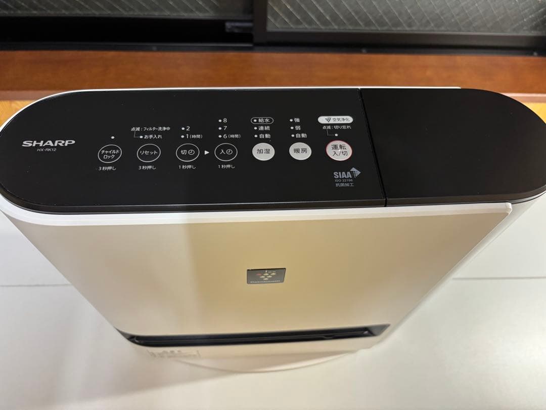 【超美品】加湿機能付き SHARP HX-RK12-W セラミックファンヒーター