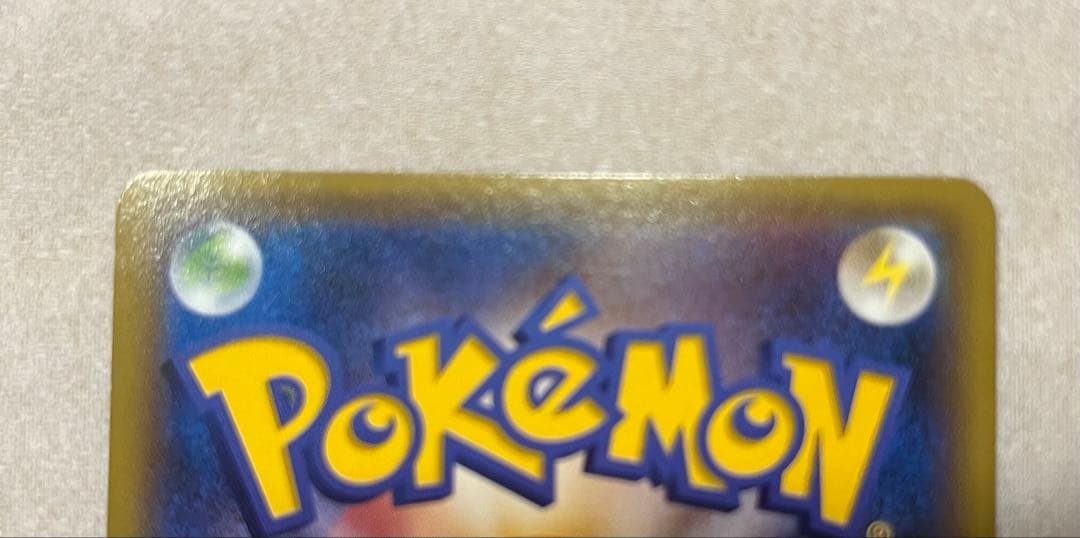 ギャラドス R XY7 バンデットリング 021/081