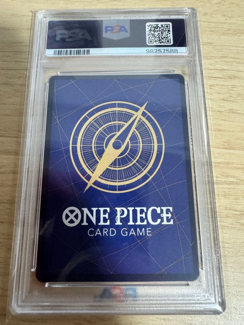 PSA10 OP-05-091 レベッカ SP ワンピースカード