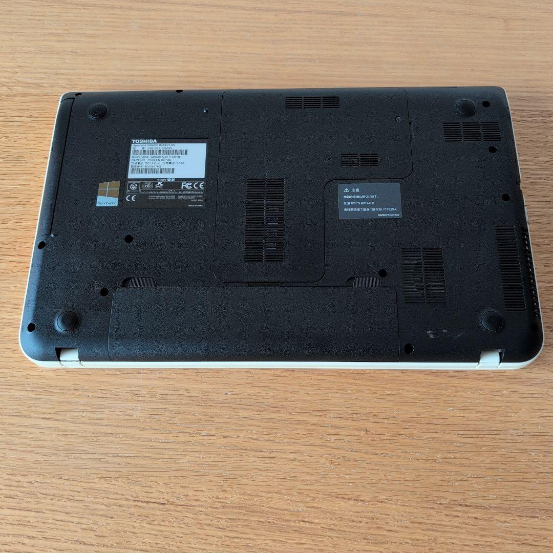 dynabook Satellite B353/21JW ノートPC ホワイト