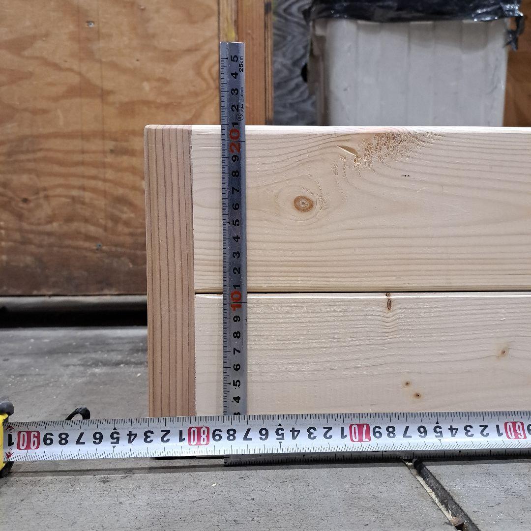 カースロープ　ワイド 　高さ21cm