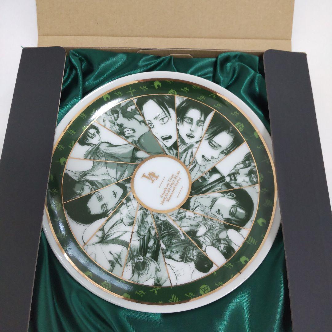 進撃の巨人☆アニーク オンライン展覧会 リヴァイ メモリアルプレート