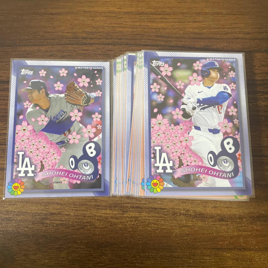 Topps 村上隆 25枚コンプリートセット