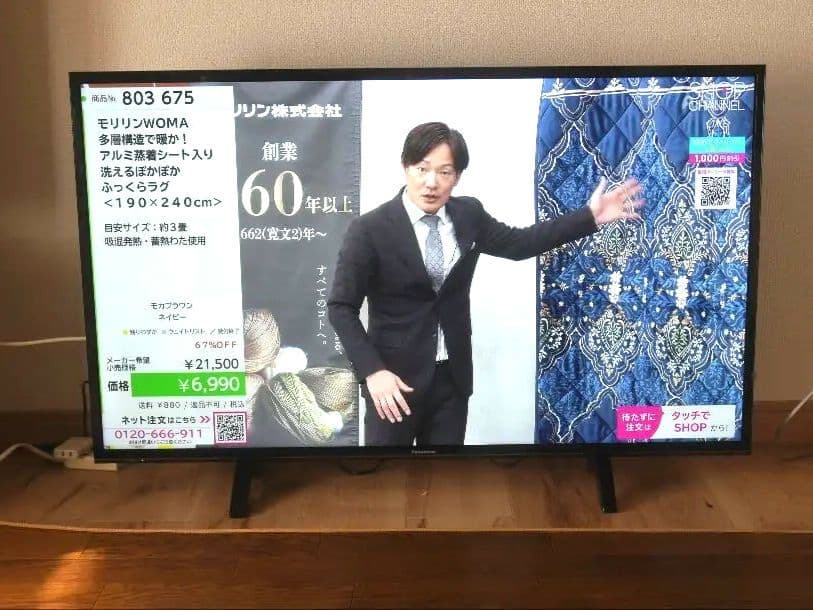 Panasonic VIERA 4K液晶テレビ TH-43FX600 中古