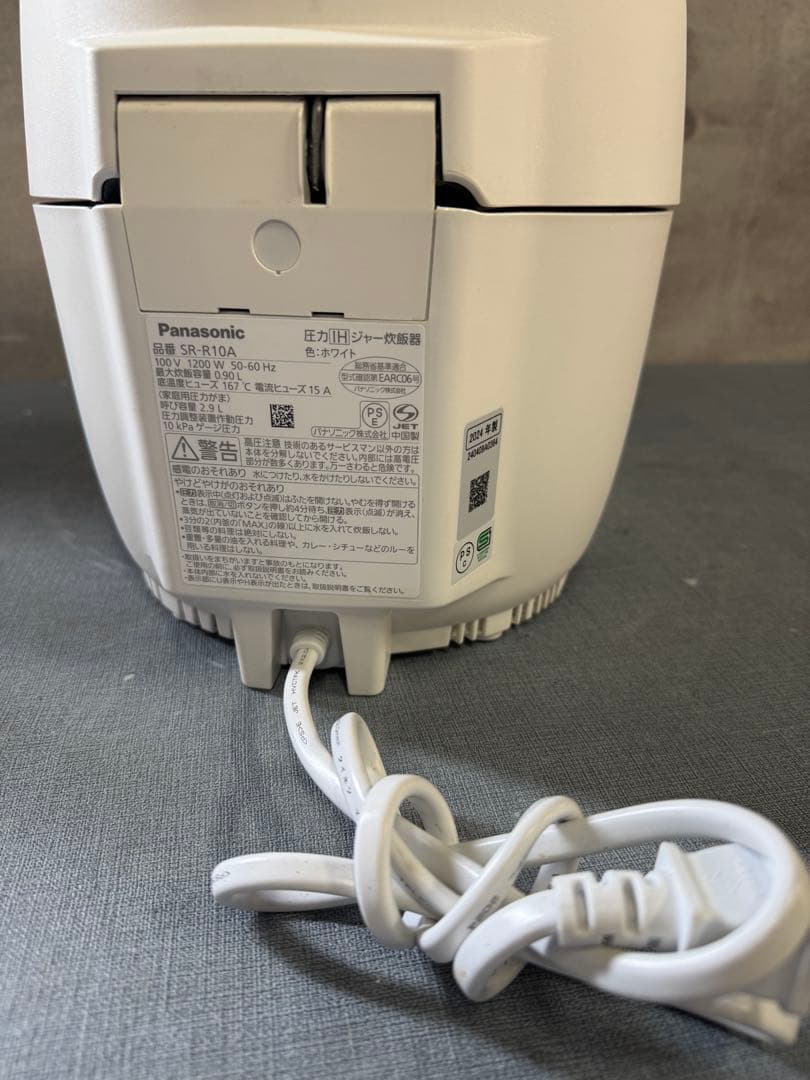 ☆Panasonic SR-A10A ホワイト 圧力IHジャー炊飯器