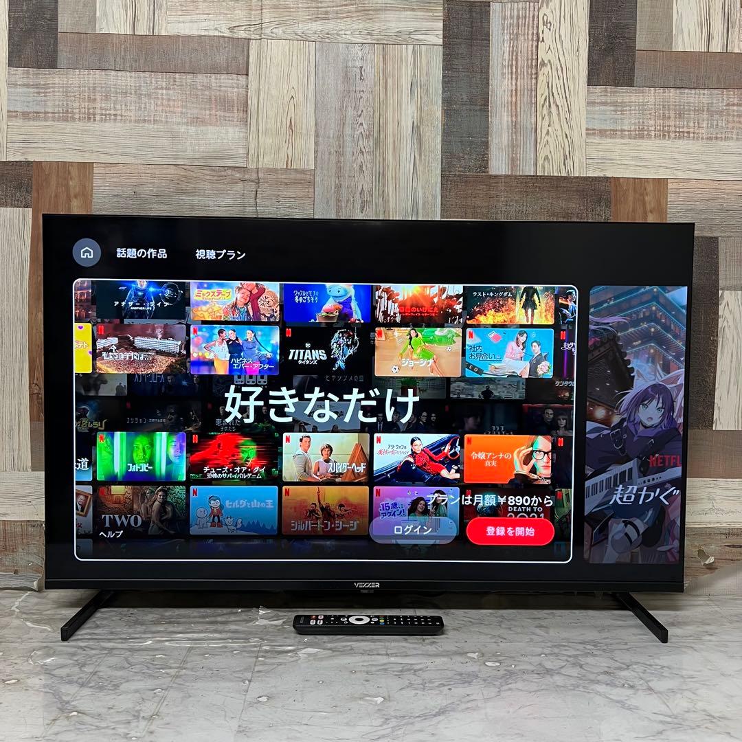 全国送料込❣️昨年購入VEZZER43型量子ドット4KチューナーレスTVアプリ多数