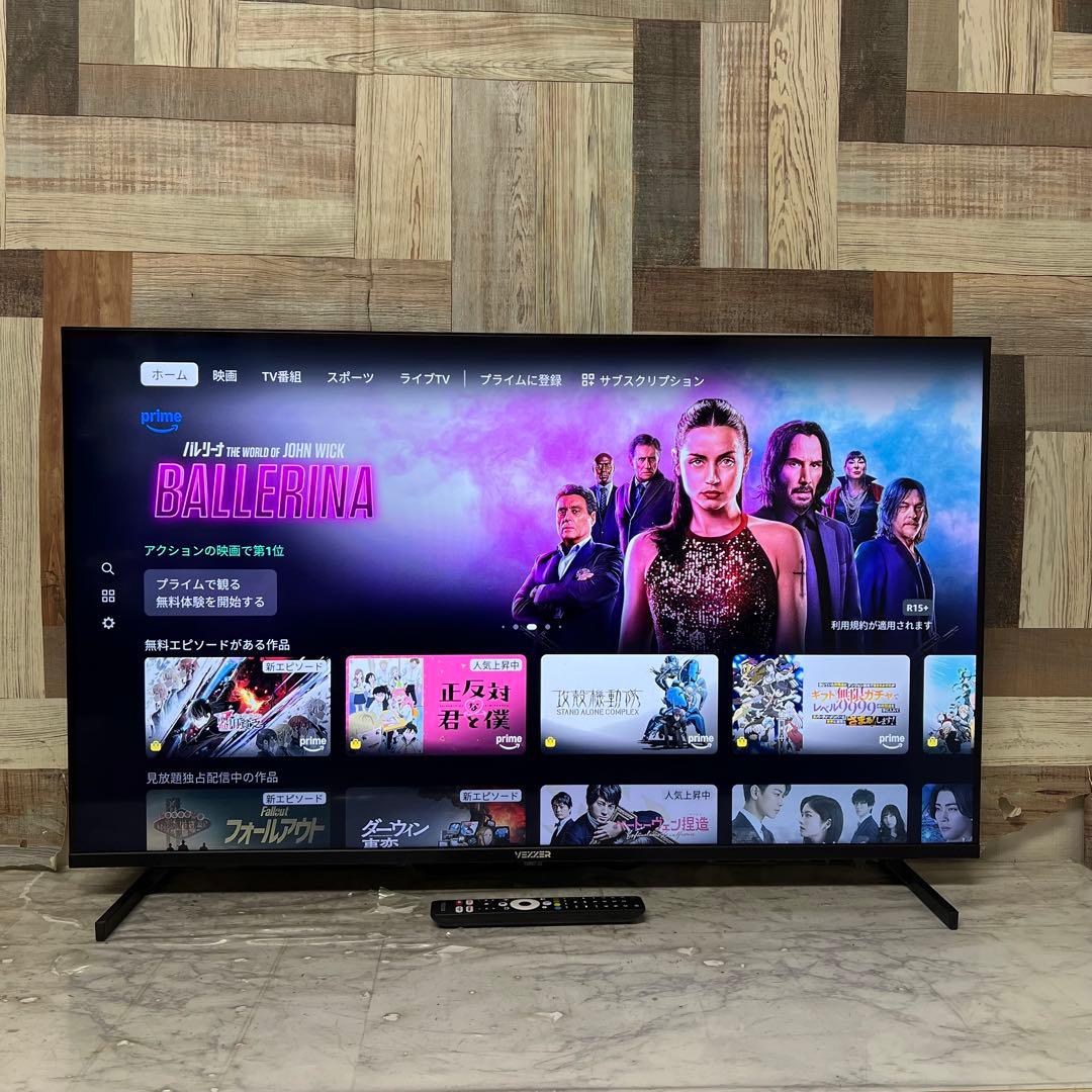 全国送料込❣️昨年購入VEZZER43型量子ドット4KチューナーレスTVアプリ多数