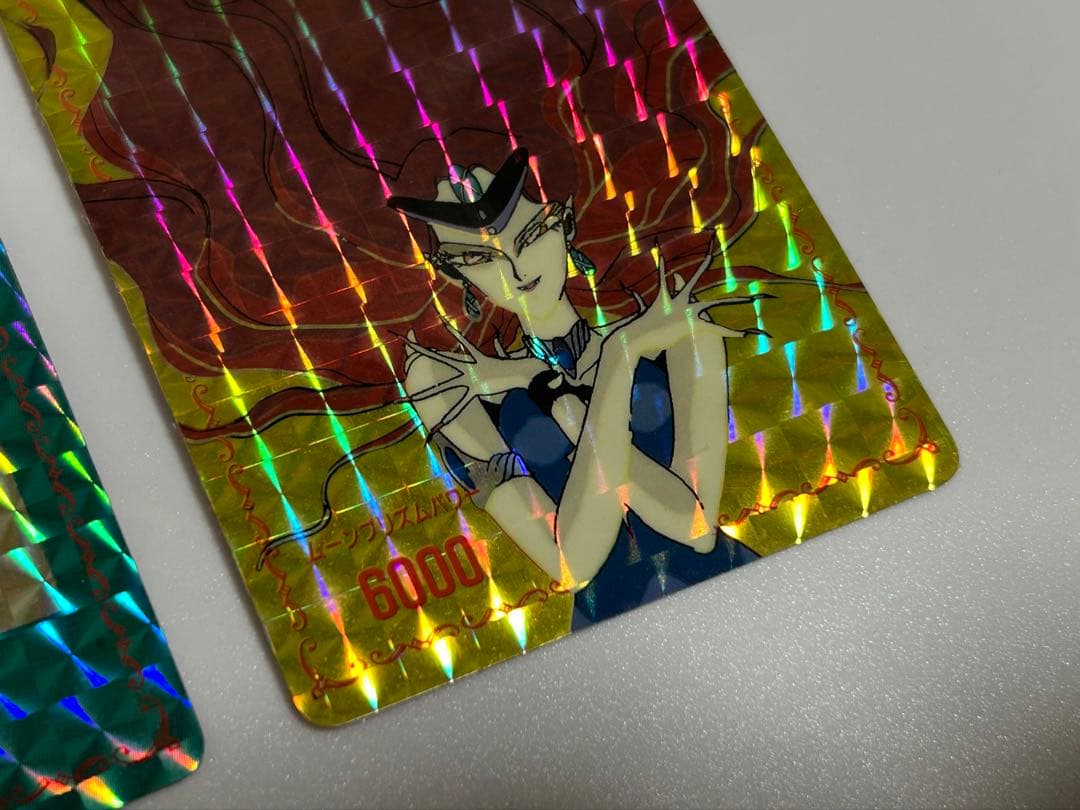 美品2枚セーラームーンキラカードジェダイト/クインベリルPPカード当時モノアマダ