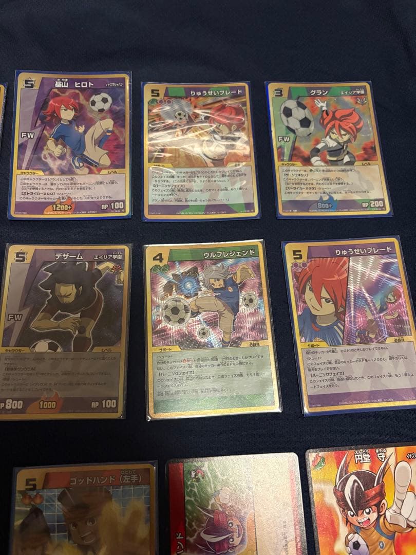 【コレクター希少‼️】イナズマイレブンカード