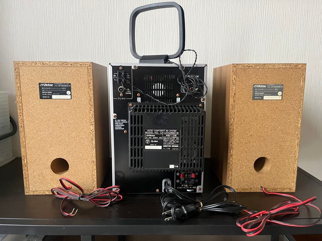 VictorマイクロコンポーネントMDシステム 型番　UX-Z11WMD