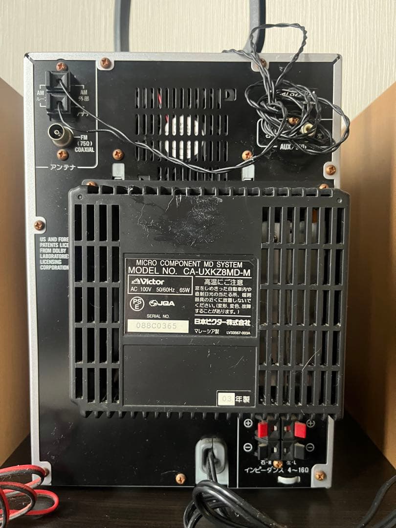 VictorマイクロコンポーネントMDシステム 型番　UX-Z11WMD