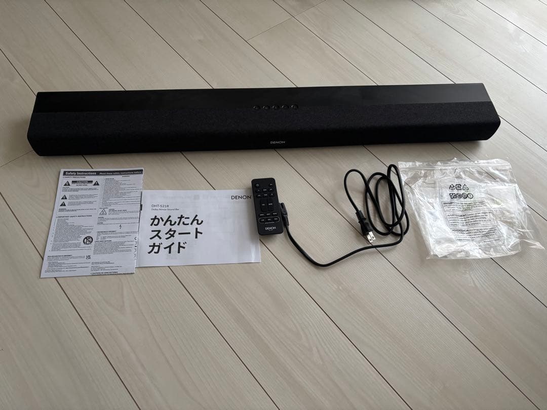 DENON DHT-S218 サウンドバー　中古