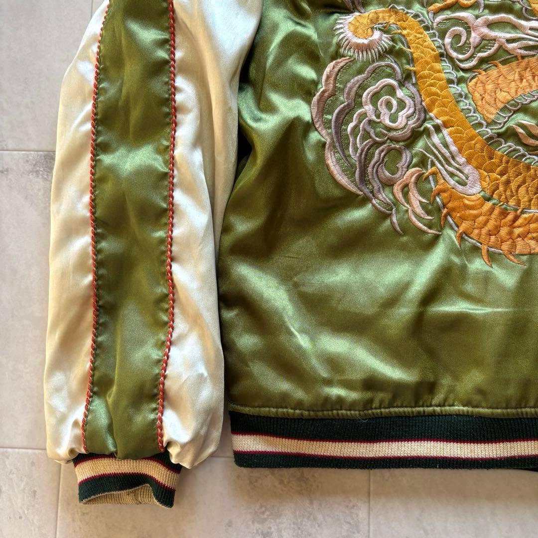 【超希少】90s スカジャン 別珍 サテン リバーシブル 虎 ドラゴン ブラック