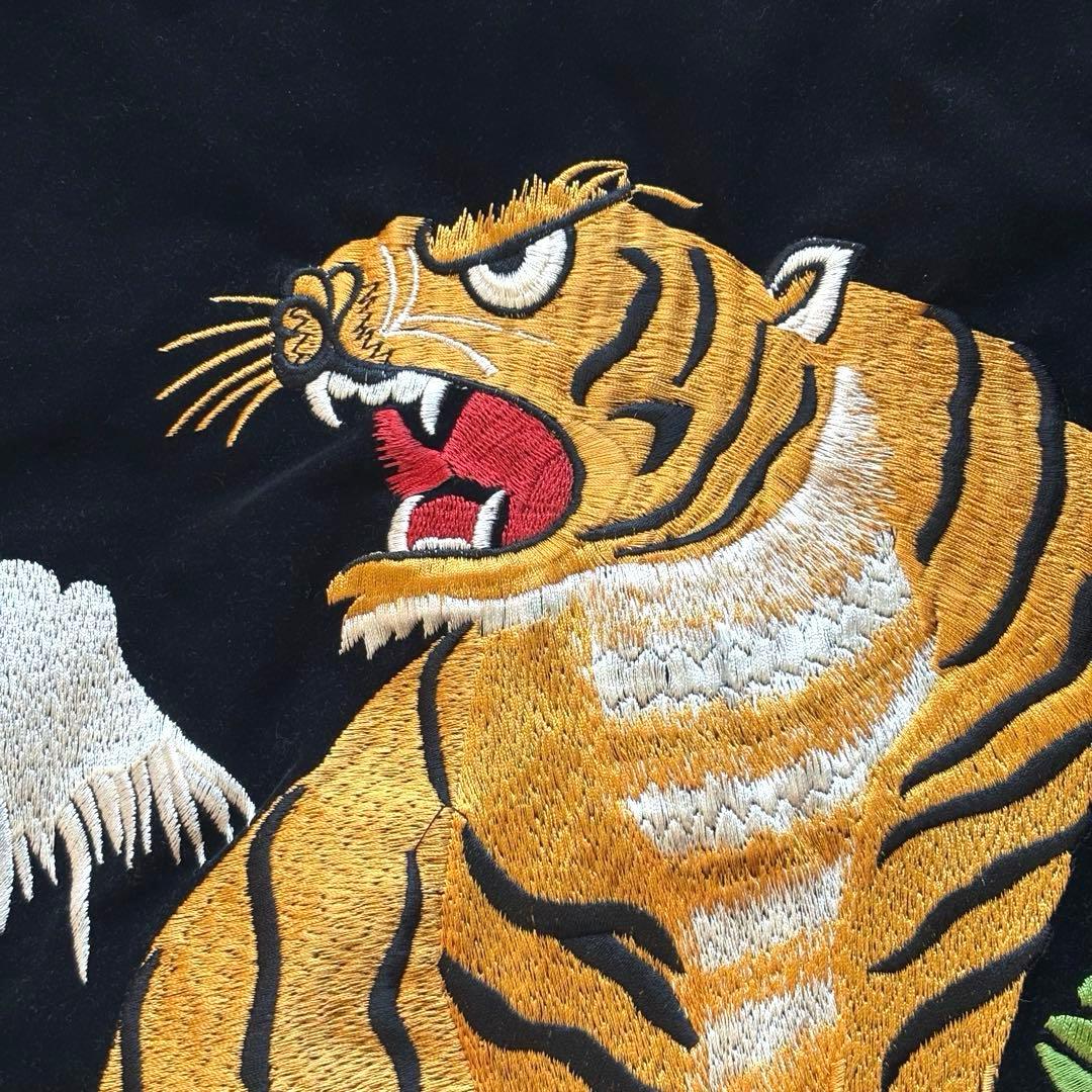【超希少】90s スカジャン 別珍 サテン リバーシブル 虎 ドラゴン ブラック